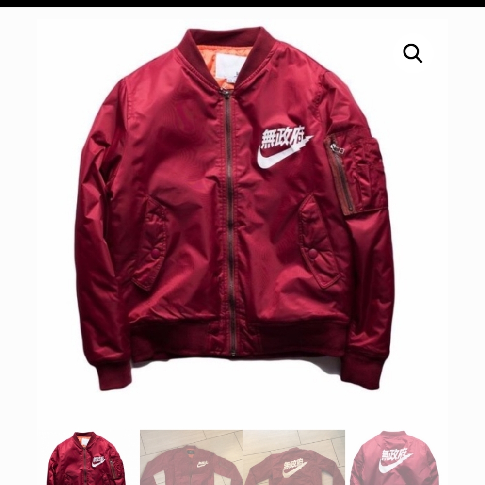 Nike air Tokyo bomber jacket
